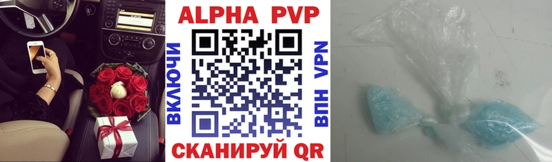 Наркошоп Игра Кокаин  Метамфетамин  ГАШИШ  МЕФ  А ПВП 