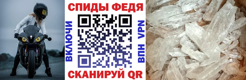 как найти   Игра  АМФ Розовый 