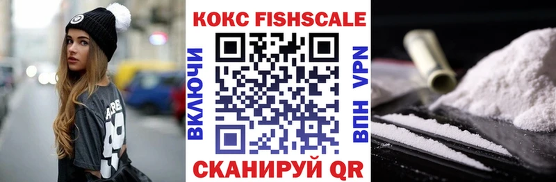 Cocaine VHQ купить наркоту Игра