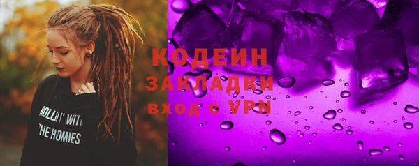 таблы Алексин