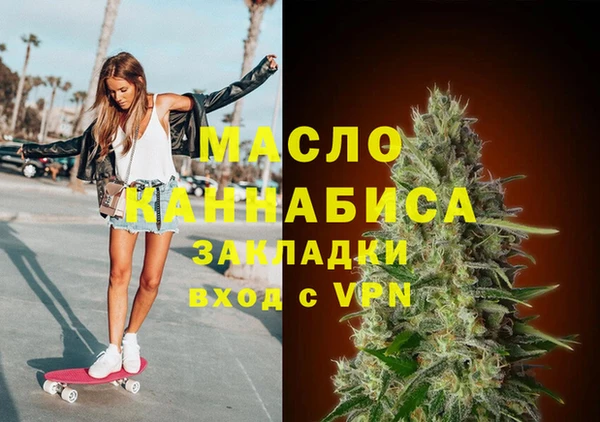 таблы Алексин
