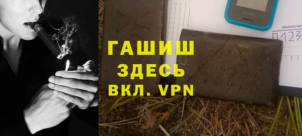 таблы Алексин