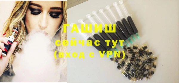 не бодяженный Алзамай