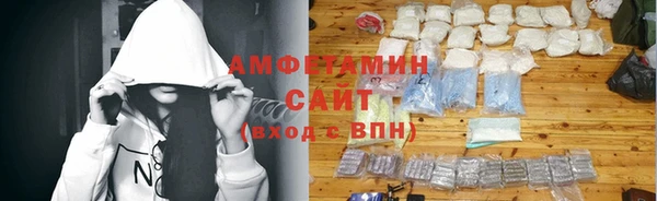 стаф Дмитровск