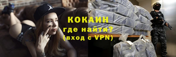 таблы Алексин