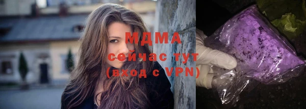 не бодяженный Алзамай