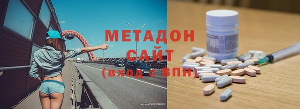 таблы Алексин