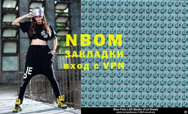 каннабис Алексеевка