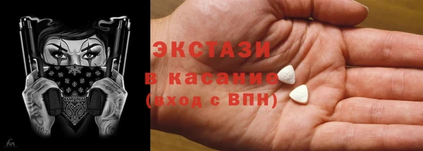 не бодяженный Алзамай
