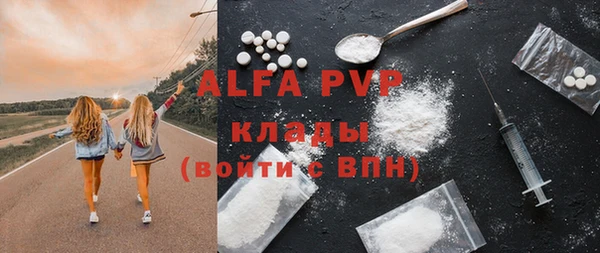 не бодяженный Алзамай