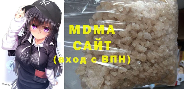 не бодяженный Алзамай
