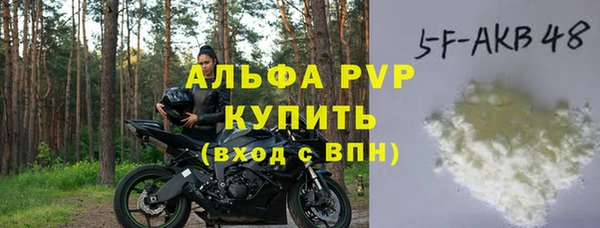 мяу мяу мука Дмитриев