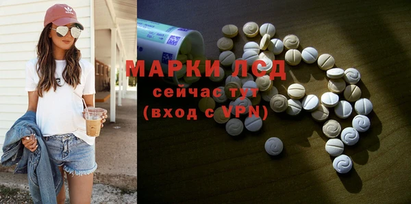 таблы Алексин