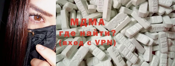 ешки Аркадак