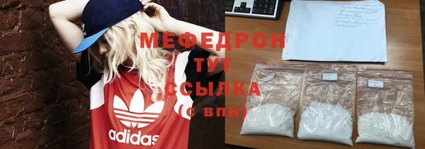 PSILOCYBIN Дмитров