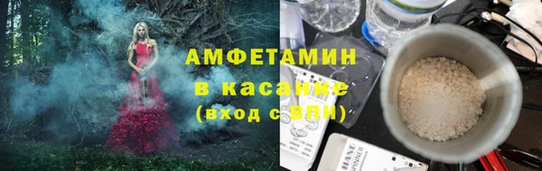таблы Алексин